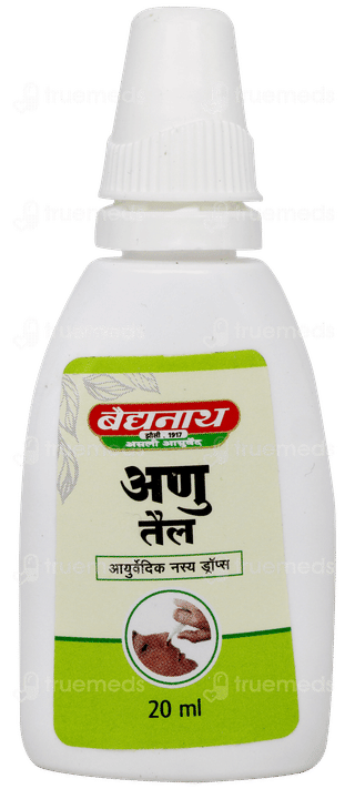 Baidyanath Anu Taila Ayurvedic Nasal Drops 20ml