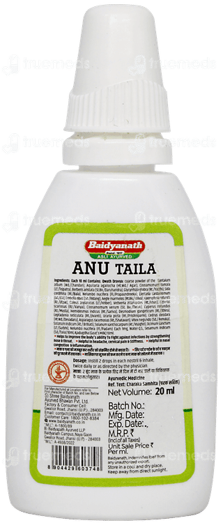 Baidyanath Anu Taila Ayurvedic Nasal Drops 20ml