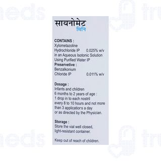 Sinomet Mini Nasal Drops 10 Ml