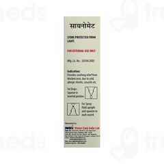 Sinomet Nasal Drops 10ml