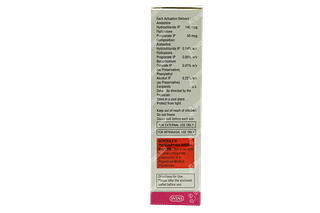 Ezicas Az 50/140 MCG Nasal Spray 7 ML