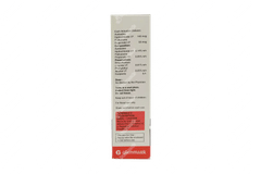 Flublock Az Nasal Spray 7ml Flublock Az Nasal Spray 7ml