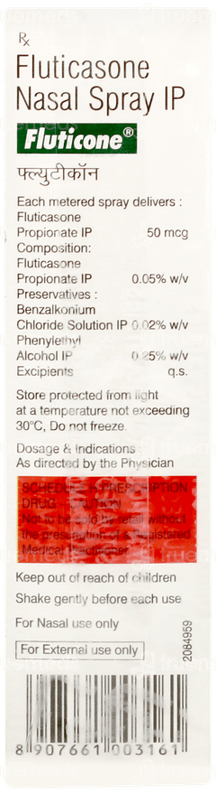 Fluticone Nasal Spray 12ml Fluticone Nasal Spray 12ml