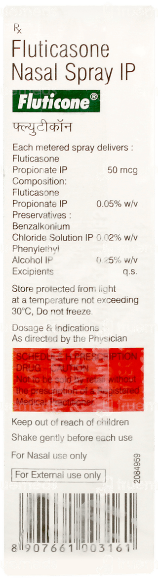 Fluticone Nasal Spray 12ml