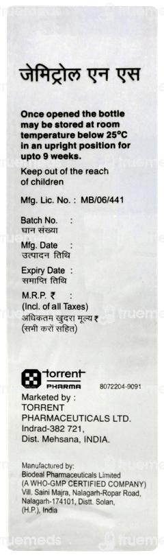 Gemitrol Ns Nasal Solution 6ml