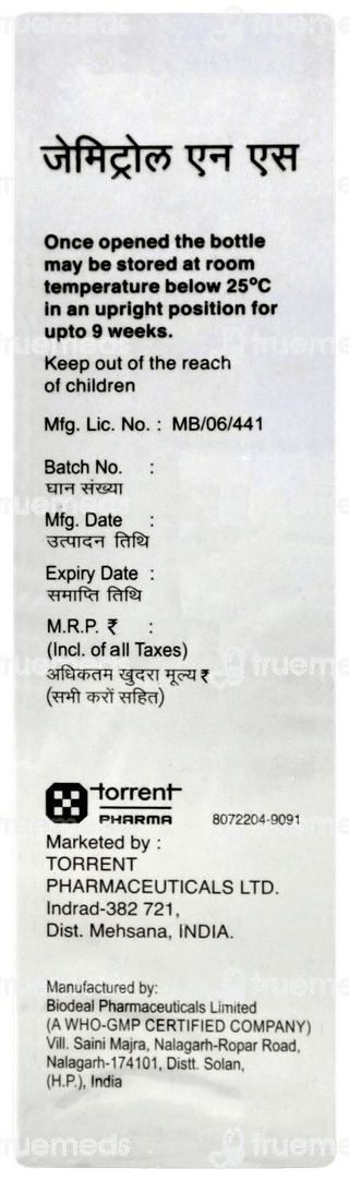 Gemitrol Ns Nasal Solution 6ml