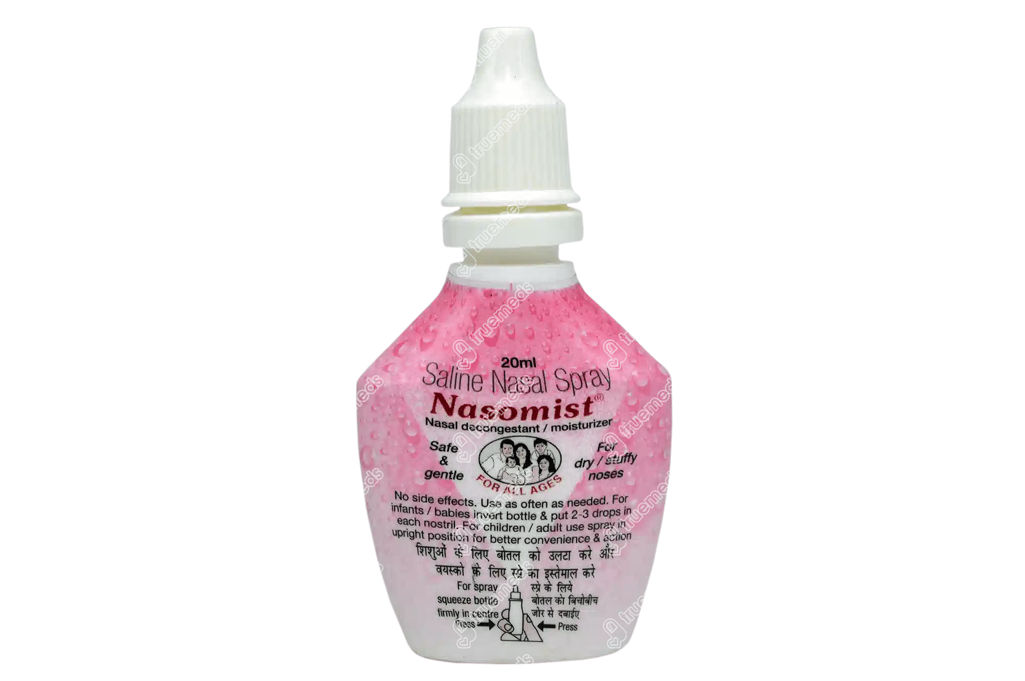 Nasomist saline nasal hot sale spray for infants