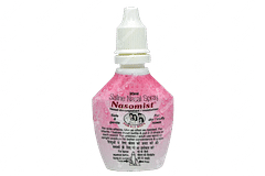 Nasomist Nasal Spray 20 ML