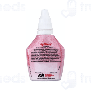 Nasomist Nasal Spray 20ml