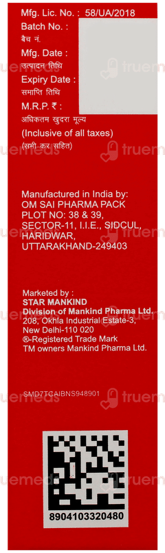 Noblok Saline Nasal Spray 20Ml Noblok Saline Nasal Spray 20Ml