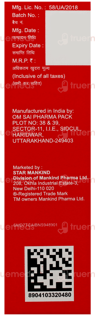 Noblok Saline Nasal Spray 20Ml