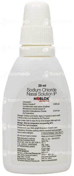 Noblok Saline Nasal Spray 20Ml Noblok Saline Nasal Spray 20Ml