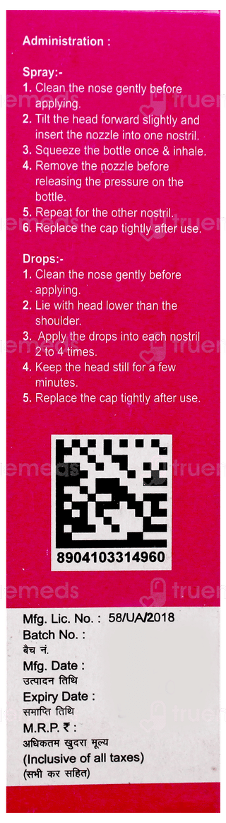 Nosikind 0.1% Nasal Solution 10Ml