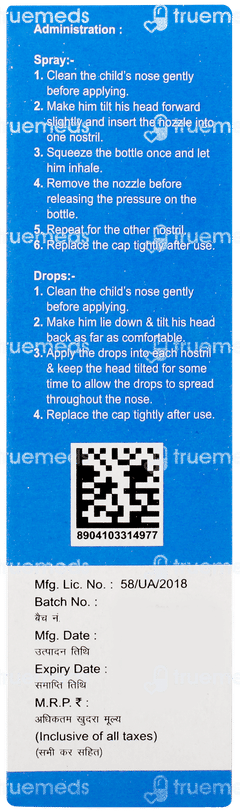 Nosikind P Nasal Solution 10ml Nosikind P Nasal Solution 10ml