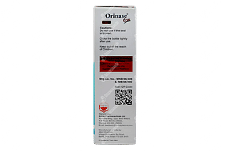 Orinase Oxy Adult 0.5 MG Nasal Spray 10 ML