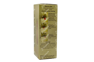 Rhinocobal Nasal Spray 2.3ml