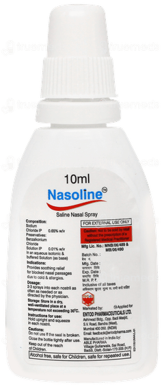 Nasoline Nasal Spray 10ml