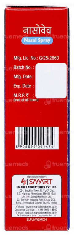 Nasowave Nasal Spray 10ml