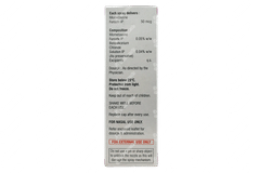 Respizen Nasal Spray 10gm