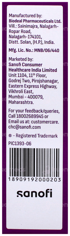 Allegra Nasal Spray 6Gm