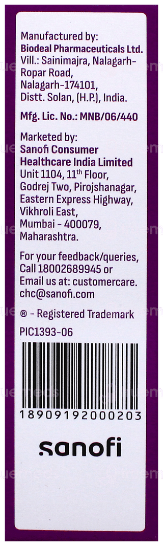 Allegra Nasal Spray 6Gm