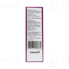 Allegra Nasal Spray 6gm