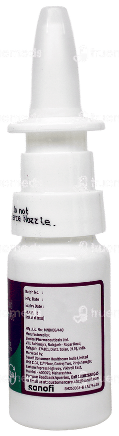 Allegra Nasal Duo Spray 7Gm
