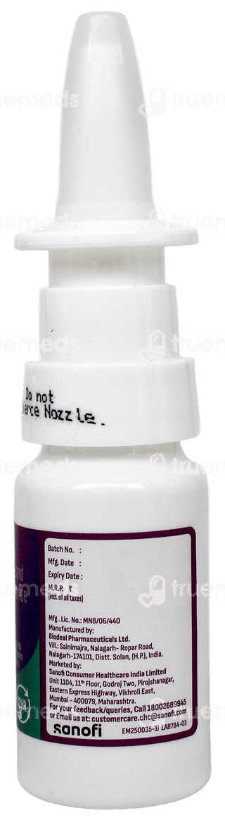 Allegra Nasal Duo Spray 7Gm