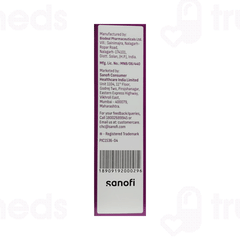 Allegra Nasal Duo Spray 7Gm