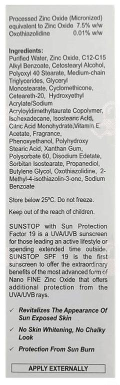 Xyzal Nasal Spray 6Gm
