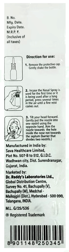 Xyzal Nasal Spray 6Gm