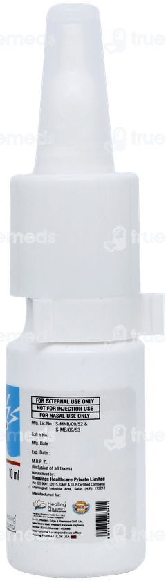 Flutiheal Nasal Spray 10ml Flutiheal Nasal Spray 10ml