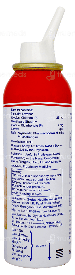 Nasoclear Ultra Wash Nasal Spray 100ml