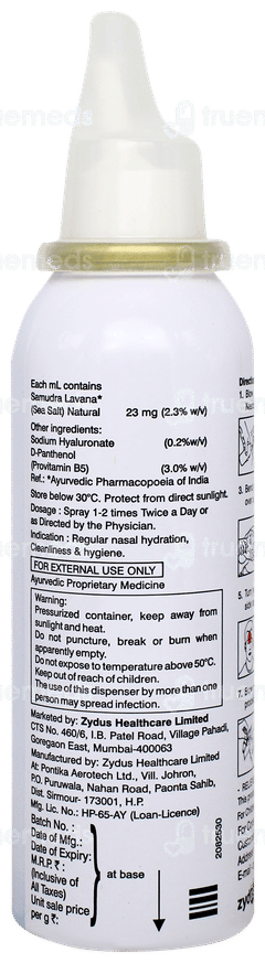 Nasoclear Hd Nasal Spray 100ml