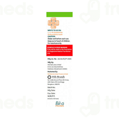 Bibonase Nasal Spray 7 GM