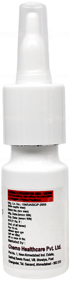 Fluvent Nasal Spray 100Mdi Fluvent Nasal Spray 100Mdi
