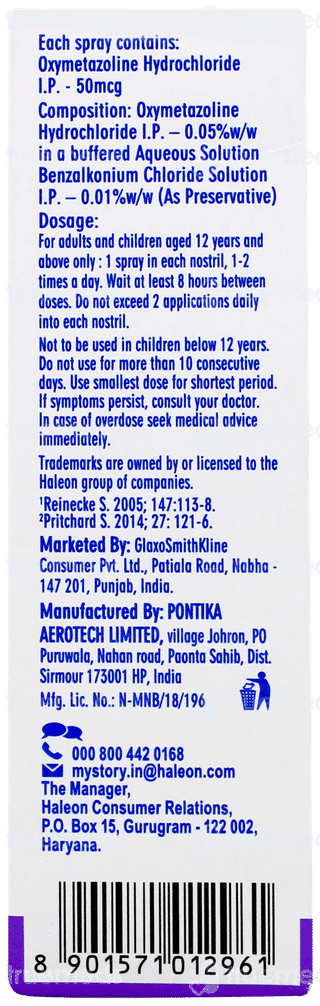 Otrivin Advance New Nasal Spray 10gm