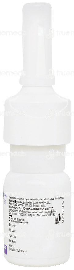 Otrivin Advance New Nasal Spray 10gm