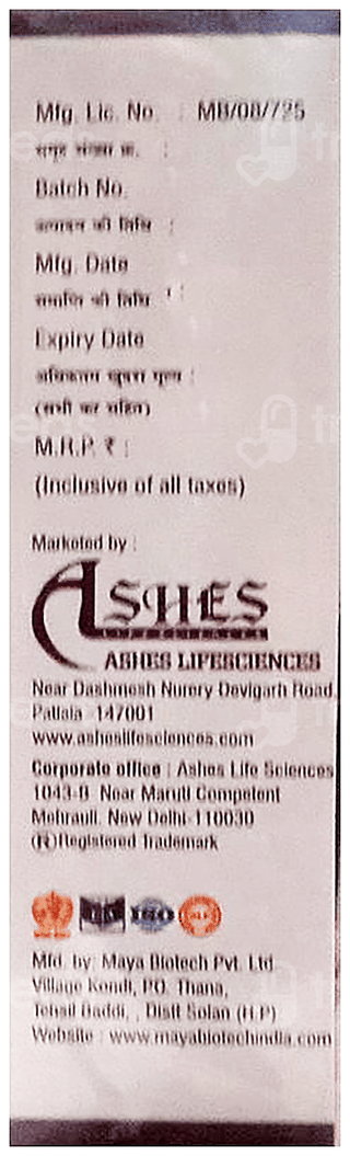 Frocsone Az Nasal Spray 70Mdi