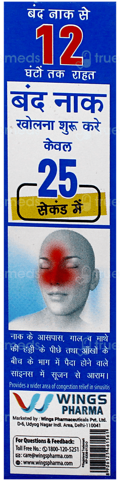 Wincold Oxy Nasal Spray 10ml