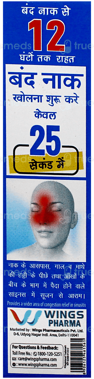 Wincold Oxy Nasal Spray 10ml