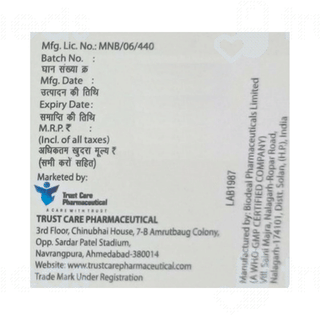 Flominex Nasal Spray 6gm