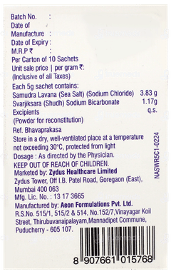 Nasoclear Nasal Wash 5Gm