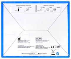 Omron Ne C106 Compressor Nebulizer 1