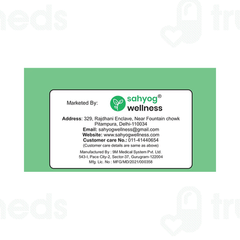 Sahyog Wellness Piston Compressor Nebulizer 1