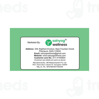 Sahyog Wellness Piston Compressor Nebulizer 1