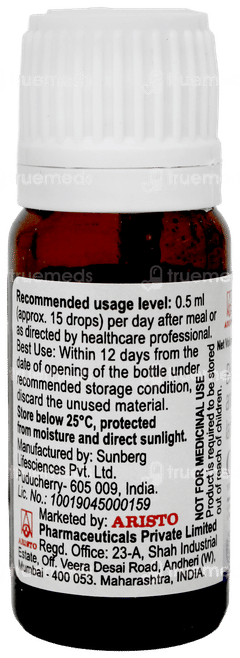 Colisma Sugar Free Oral Drops 5Ml