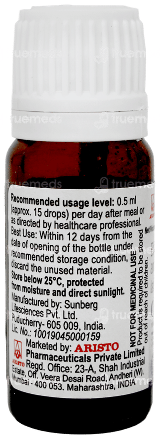 Colisma Sugar Free Oral Drops 5Ml