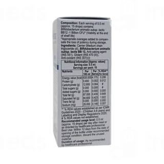 Colisma Sugar Free Oral Drops 5ml