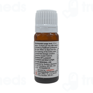 Colisma Sugar Free Oral Drops 5ml
